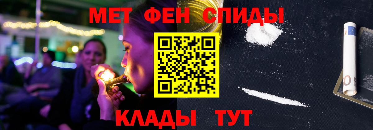 Краснокаменск  АМФ Premium  АМФ  Вход с VPN 