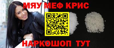 а пвп мука Бузулук