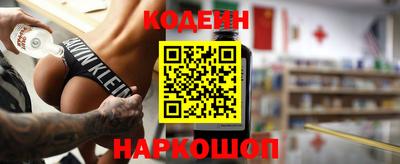 а пвп мука Бузулук