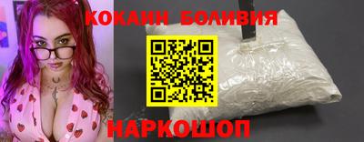 а пвп мука Бузулук