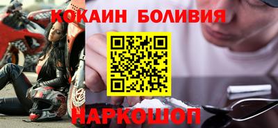 метамфетамин Бугуруслан