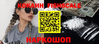 гидропоника Будённовск