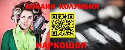 а пвп мука Бузулук