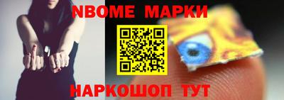гидропоника Будённовск