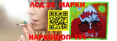 а пвп мука Бузулук