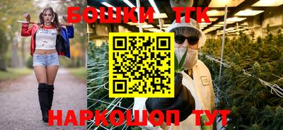 а пвп мука Бузулук