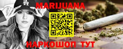 метамфетамин Бугуруслан