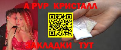 гидропоника Будённовск
