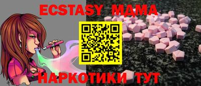 apvp Новоалександровск