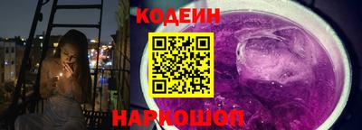 а пвп мука Бузулук