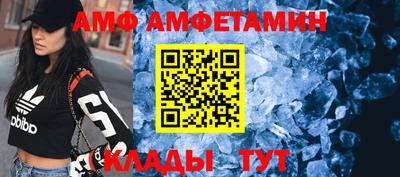 а пвп мука Бузулук