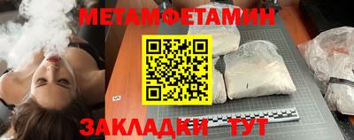 Альфа ПВП Нижний Тагил