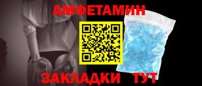 гидропоника Будённовск