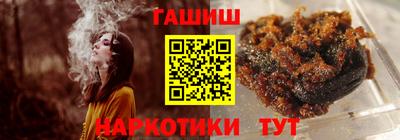 а пвп мука Бузулук