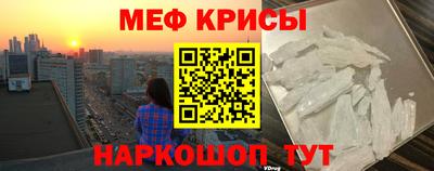 а пвп мука Бузулук